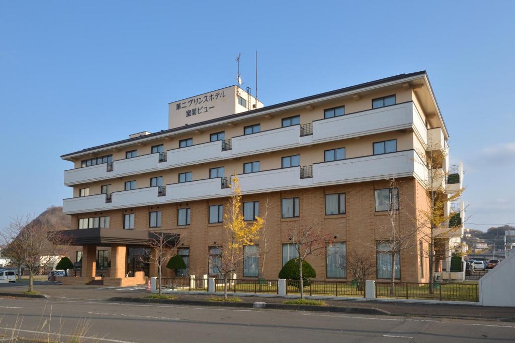 Daini Prince Hotel Muroran View Review