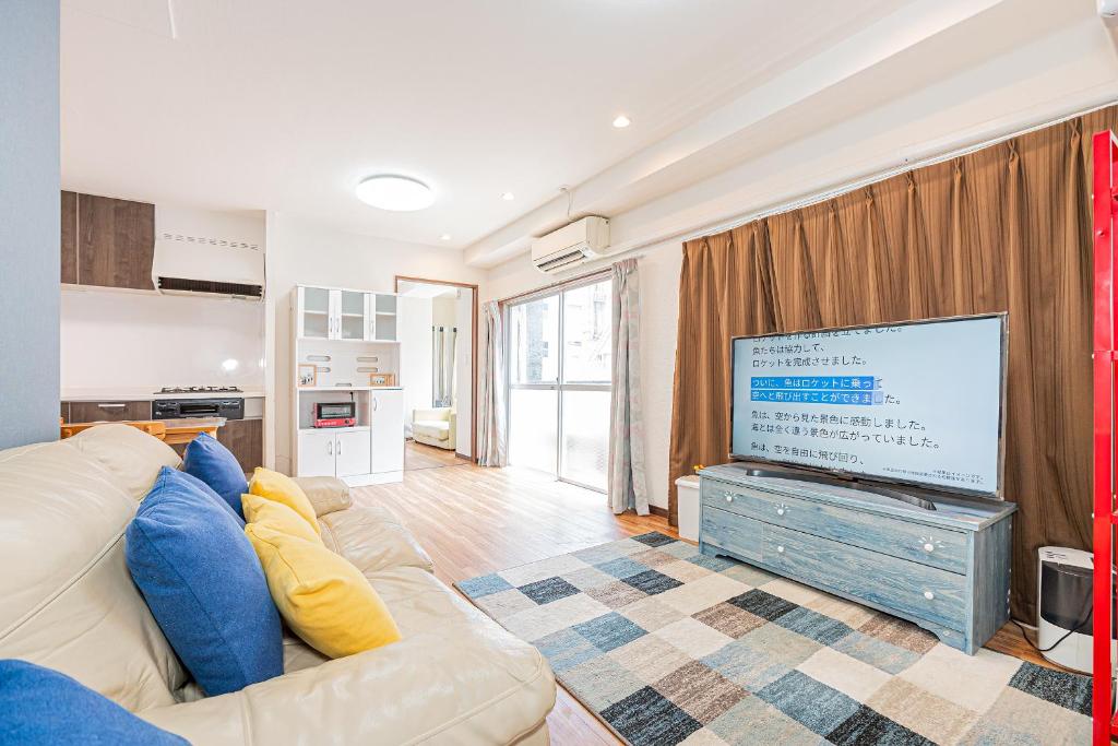 Daishō Station One Minute - Accommodation Features