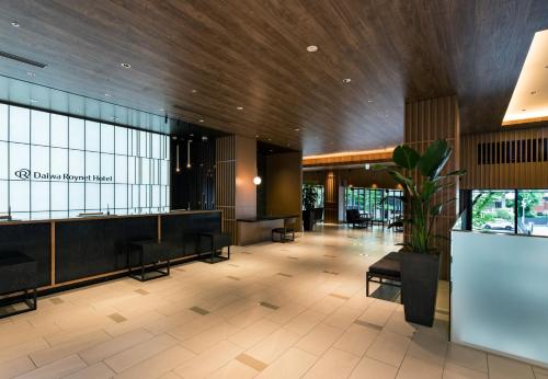 Daiwa Roynet Hotel Hakata Reisen PREMIER – Former Daiwa Roynet Hotel Hakata Reisen Review