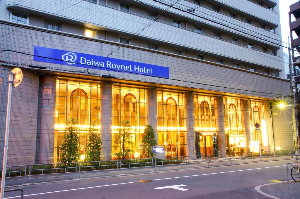 Daiwa Roynet Hotel Osaka Yotsubashi Review