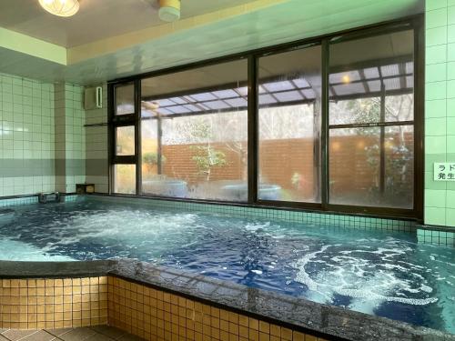 Dochu Land Shin Onsen - Good To Know