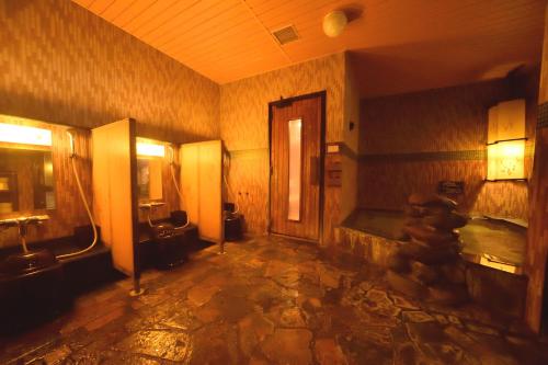Dormy Inn Kitami - Good To Know