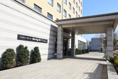 Dormy Inn PREMIUM Kushiro - Accommodation Details