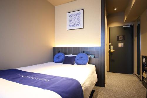 Dynasty Hotel & Resort Osaka Review