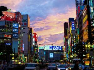 Eishinkan Hotel - Good To Know