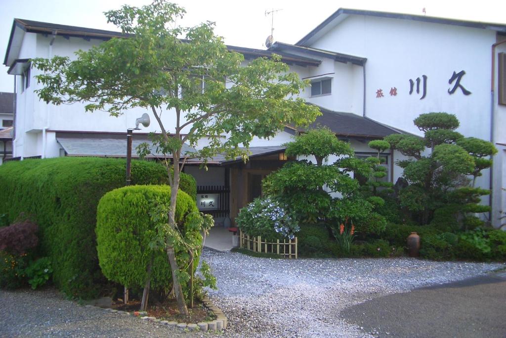Family Ryokan Kawakyu With Showa Retro, Private Hot Spring Review