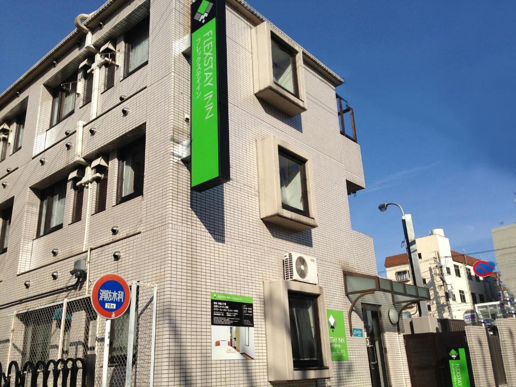 FLEXSTAY INN Nakanobu - Good To Know