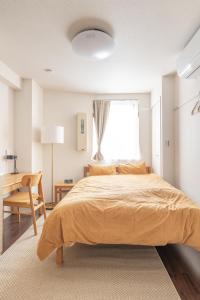 Float Inn Asakusa - Accommodation Features