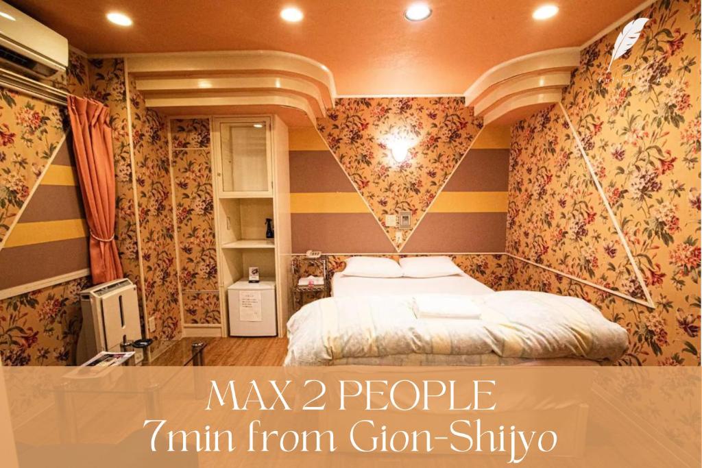 Flusfar Hotel - Good To Know