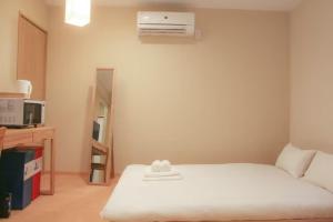 Fortune House Walking Directly to Daikokuji Giant Egg, Directly to Megida, Sanchuan 4-1 - Good To Know