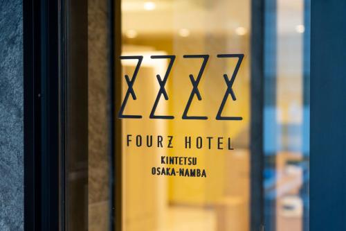 Fourz Hotel Kintetsu Osaka-Namba - Good To Know