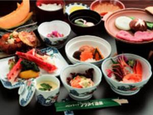 Frontier Furanui Onsen - Good To Know