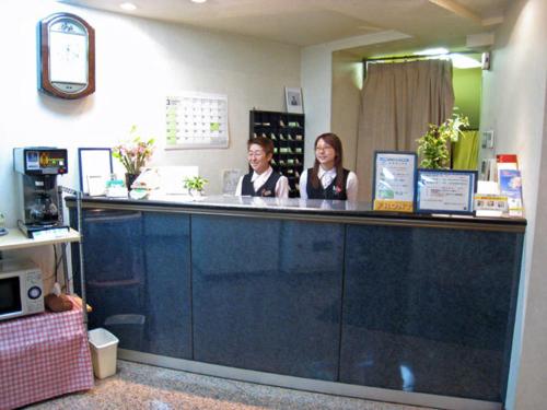 Fuchu Urban Hotel - Hotel Overview