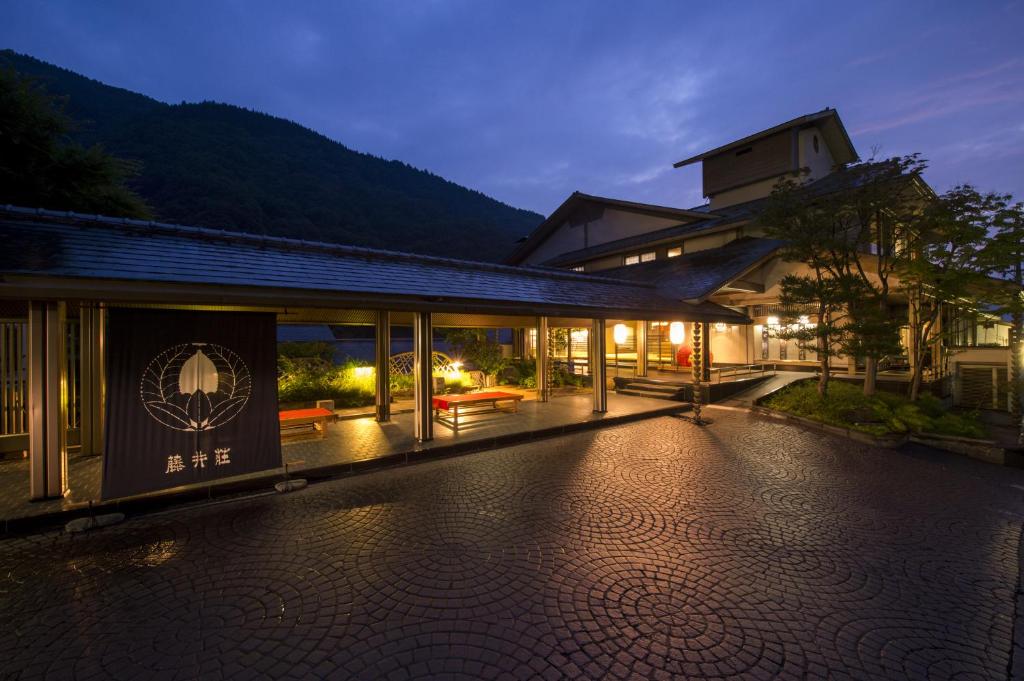 Fujiiso (Adult Only) Review