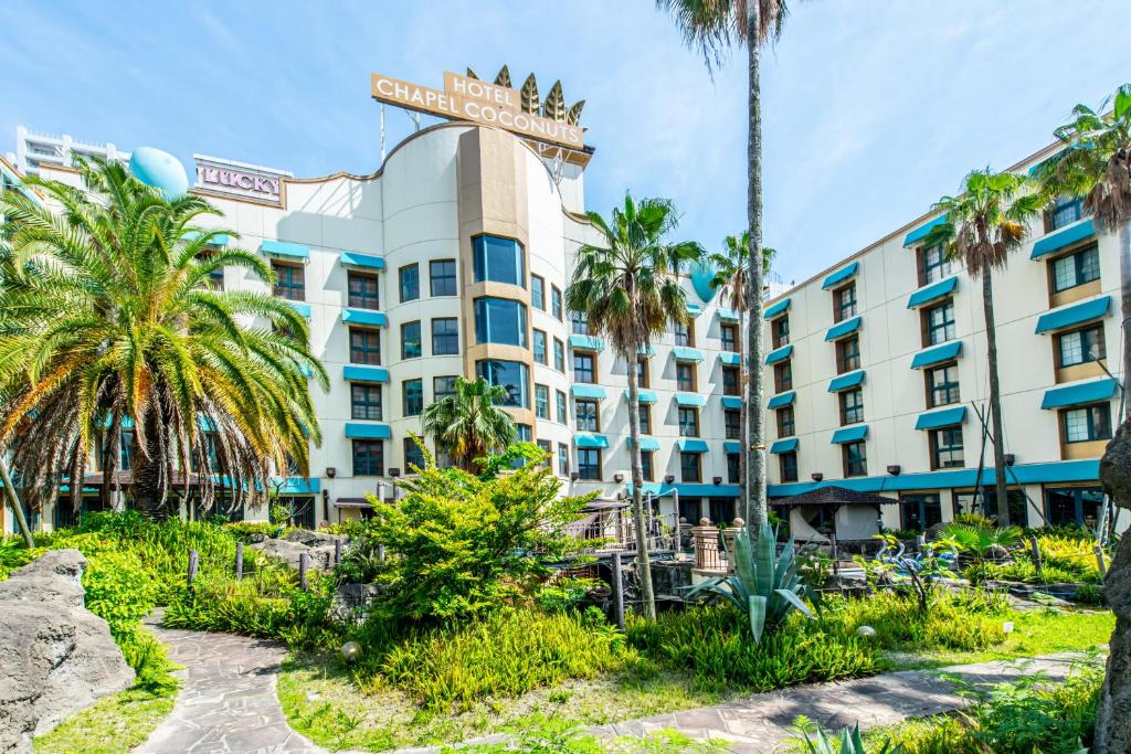 Fukuoka Chapel Coconuts Hotel Ipolani - Good To Know