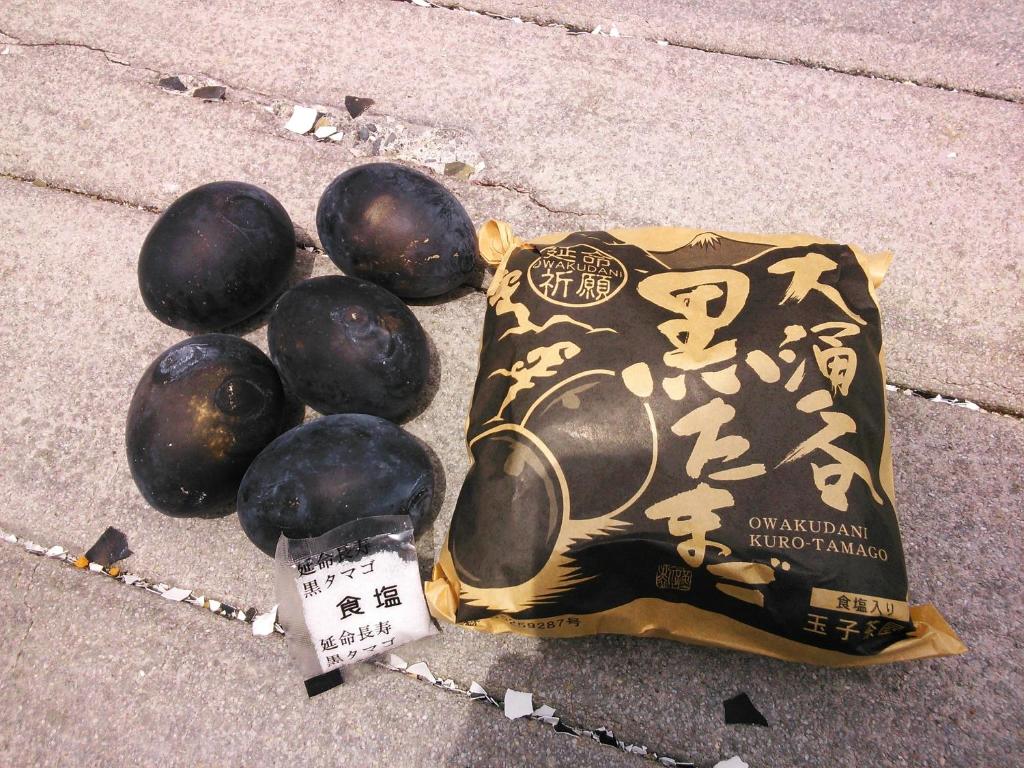 Fukushimakan Review