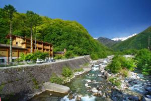 Futari Shizuka - Overview and Location