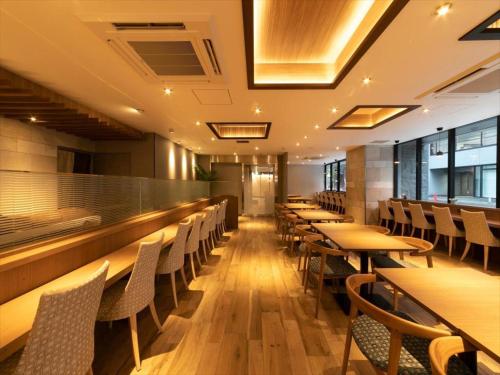 Garner Hotel Osaka Honmachi Station - Good To Know