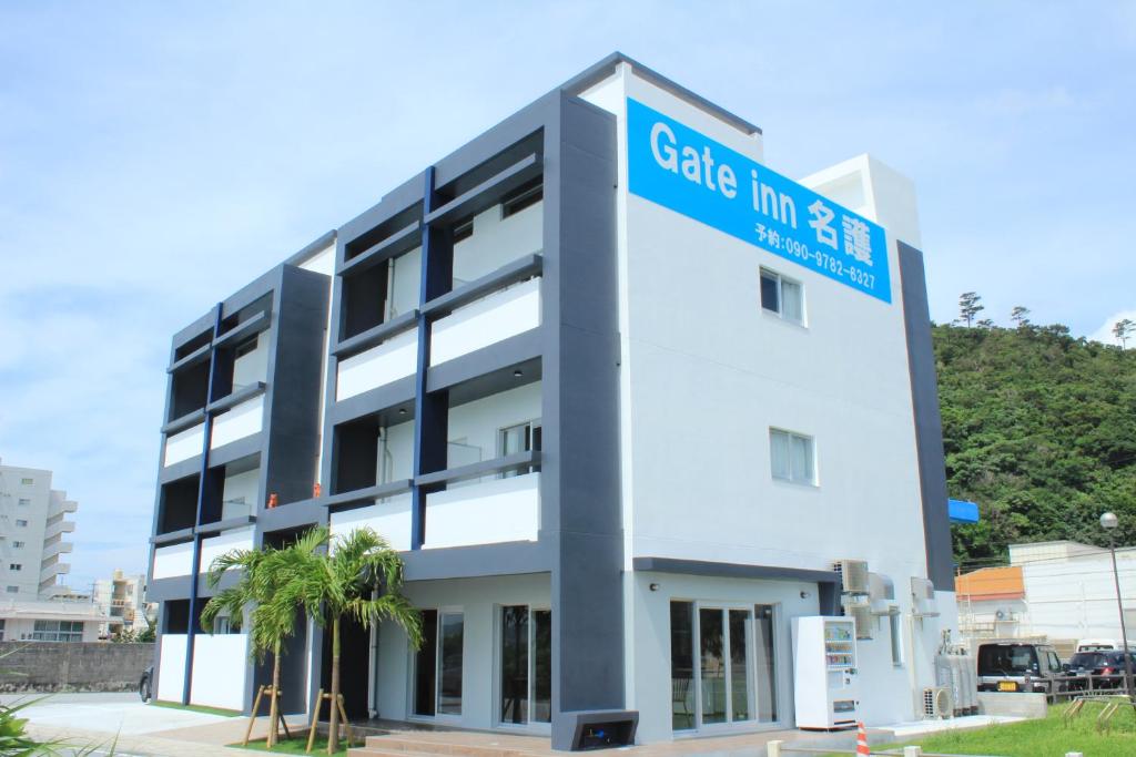 Gate Inn Nago Review