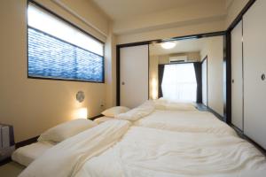 GOEN Inn Tokyo - Property Overview and Location