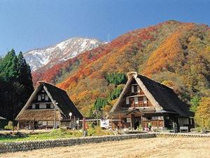 Gokayama Onsen Akaokan - Good To Know