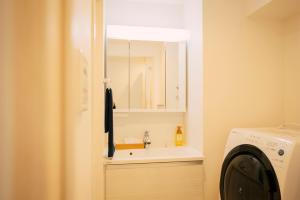 Gouza-kun HOTEL Yoshimi-cho 72 - Good To Know