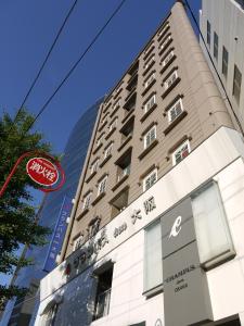 Grampus Inn Osaka - Guest Feedback
