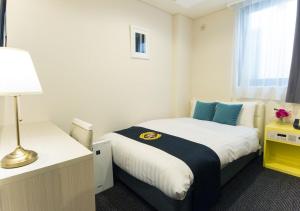 Grand Park Hotel Panex Tokyo - Good To Know