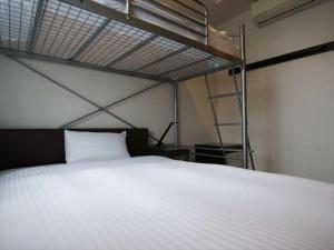 Green Rich Hotel Osaka Airport - Guest Experience and Ratings