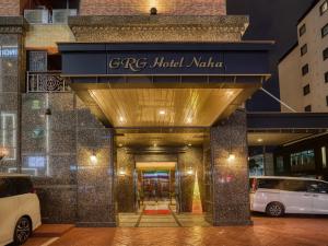 GRG Hotel Naha - Amenities and Services