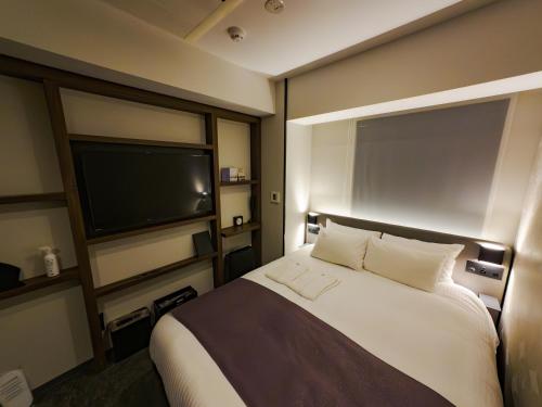 GRIDS PREMIUM HOTEL OSAKA NAMBA - Good To Know