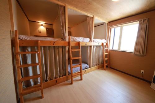 Guest House Nemuroman - Good To Know