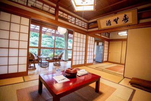 Guest House Wagaranchi Kai - Good To Know