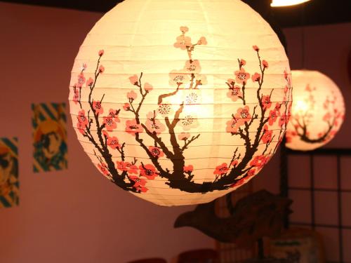 Guest Room Furusatomura Kogeikan Review