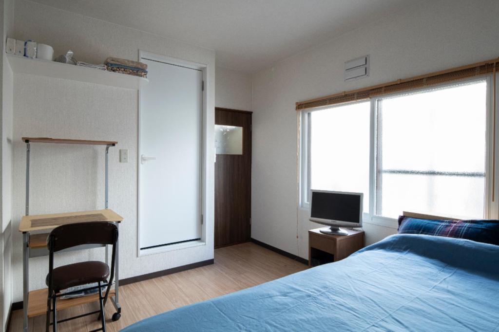 Guesthouse Erimo Apartment Review