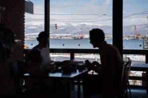HakoBA Hakodate by THE SHARE HOTELS - Good To Know