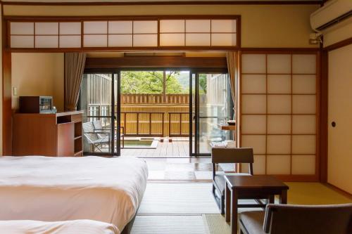 Hakone Kowakien Mikawaya Ryokan - Good To Know