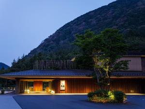Hakone Kowakien Tenyu Review - Property Overview and Location