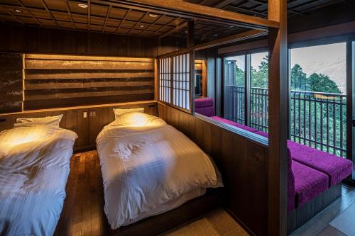 Hakone Kyuan - Good To Know