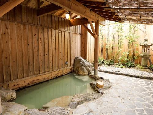 Hakone Onsen Yuyado Yamanoshou - Good To Know