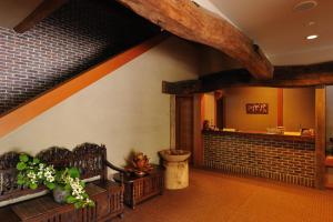 Hakuba Onsen Ryokan Shirouma-so - Property Overview