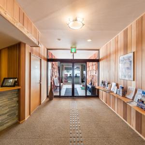 Hakuba Panorama Hotel - Location and Proximity