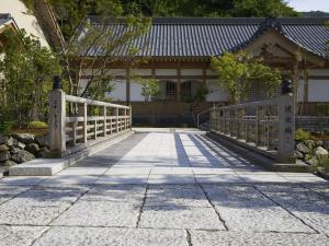 Hakujukan - Good To Know