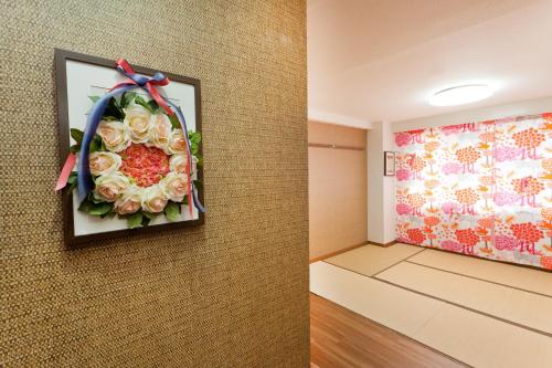 Hanabi Hotel - Good To Know
