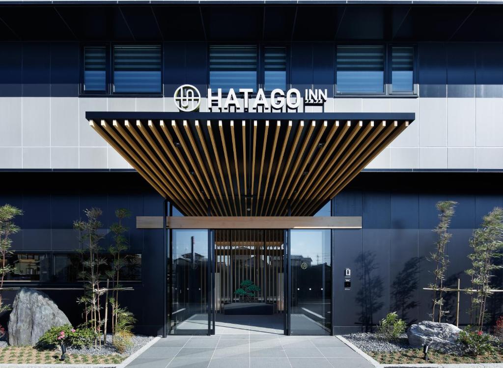 HATAGO INN Kansai Airport Review