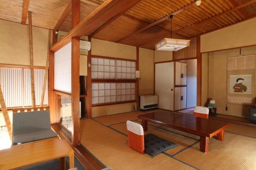 Hatsunoyu - Good To Know