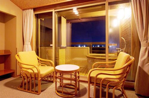 Heiseikan Shiosaitei - On-Site Amenities