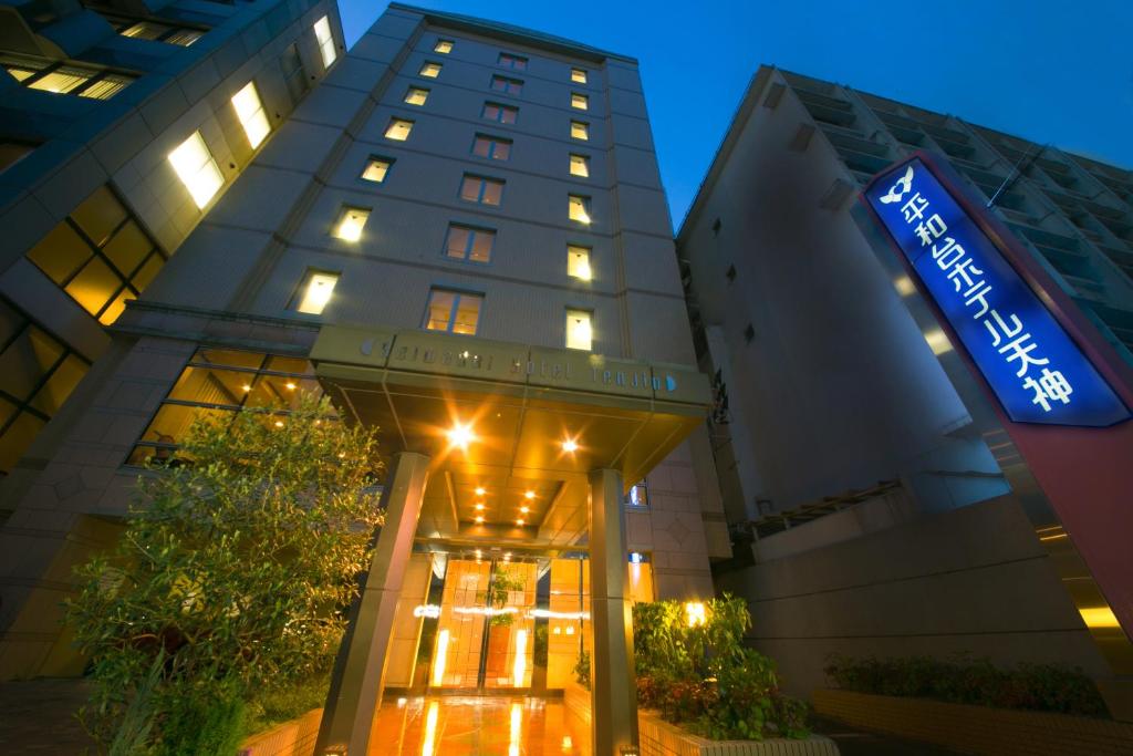 Heiwadai Hotel Tenjin - Hotel Overview and Location