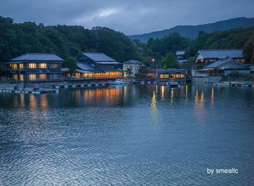 Hiogiso - Overview and Location