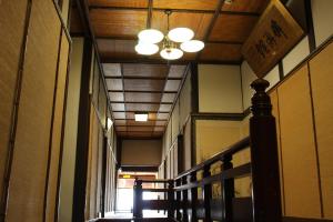Historical Ryokan SENYUKAN - Good To Know